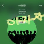 [NCT칠프] 할거 없음 내 <b>저녁</b>이나 골라줘