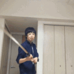 나 중2 때 지 반삼십이라는 애 있었음