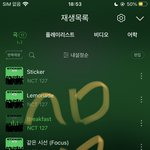 [NCT칠프] <b>오예</b> 5분뒤 마피아댄스