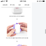 [댓글부탁해] <b>에어</b>팟 케이스 질문점