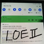 [NCT칠프] 스밍하면서 <b>보즈</b>아~~