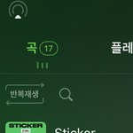 [NCT칠프] 용치<b>리들</b>아 스밍할때 17곡인지 확인해