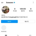 [모두드루와] 권민아 관심ㄴㄴ. <b>aoa</b> 응원해주자