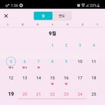 [19] 나 와<b>이존</b> 진심 너무 부각됨 하..