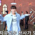 [NCT칠프] 우리마크 <b>천사</b>❤