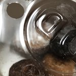 [이것좀봐줘] 파리 앉았던 <b>도넛</b> 먹어도 되냐