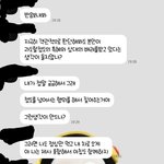 [댓글부탁해] 결혼을 하는게 맞는걸까요?