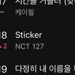 [NCT칠프] 자 얘들아 이제 <b>멜론</b> 좀 돌려주실..?ㅠㅠ