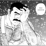 [19] 내 가슴 남동생이 맨날 만지는데 어떡함