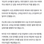 [방탄소년단] 바2든님..?<b>오셔</b>..?