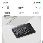 얘드라 지갑 추반해주면 <b>중간</b> 1등급...