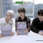 [NCT칠프] 에베벱