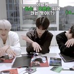 [NCT칠프] 도재정 유닛에대한 갈망은 더 커져만가고..