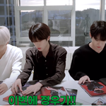 [NCT정우] 멤버들도 <b>인정</b>하는 이번 정우의 리즈