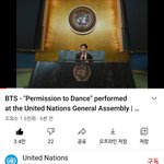 [방탄소년단] 무대<b>공식</b><b>영상</b> 보러가~~~