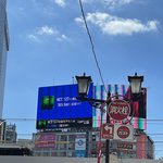 [NCT칠프] 도쿄 <b>한복판</b>에 일리칠