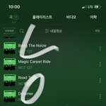 [NCT칠프] 얘들아 앓을때 재밌게 앓아야 으쌰으쌰도 잘됨