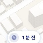 [댓글부탁해] <b>젠리</b>질문좀,,