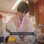 [NCT드림] 내 아기<b>신랑</b>