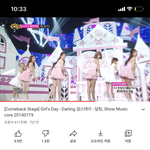 헐 <b>걸스데이</b> 이거 미쳤다