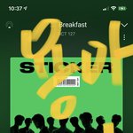 [NCT칠프] 용아 미안 나 <b>식혜</b> 싫지만