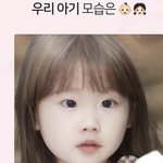슈가랑 <b>합성</b> 해 봄
