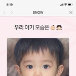 [엔터톡] 아 역시 <b>유전자</b>가 다르다