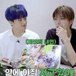 [NCT칠프] 누가봐도 N들의 <b>대화</b> 아님?ㅋㅋㅋㅋㅋㅋㅋ