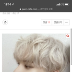 [NCT칠프] 스트키정우가 나한테 올 <b>확률</b>은?