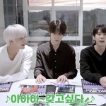 [NCT칠프] 정쟨 애들 노래할 때 세상 <b>무관심</b>한 척 한게