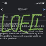 [NCT칠프] 싸<b>불</b> 조지고 왔읍니다