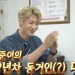 [골든차일드] 헐 담주 <b>마녀</b> 댈찌!!