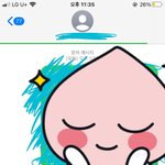 아이폰 잘<b>알들</b>아