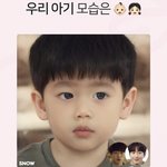 [댓글부탁해] 와 나 애기합성 했는데 <b>개</b><b>잼</b><b>민</b>임ㅌㅋㅋㅋ