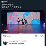 [트레저] 본인등판 <b>new</b>!