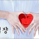 [진격의거인] 나 <b>이</b> 말투 습관 됨….