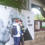 [더보이즈] ㅇㅍㅅ? 이거 <b>출처</b> 좀 알려주라