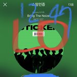 [NCT칠프] ㅅㅁㅇㅈ 근데 약간 타돌 <b>개놀람</b> 멜 투표