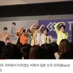 [BTOB] D-54 기념 뉴멜이 모를만한 <b>영상</b> <b>추천</b>, 짤털할래?