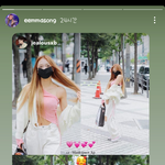 [모두드루와] 스우파 <b>엠마</b> 마스크좀 봐..;