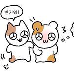 [ㅈㄱㄴ] 전주 사는 사람 둘어와봐