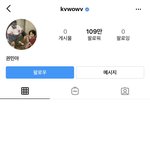 [댓글부탁해] ㄱㅁㅇ 지 생일이라고 인스타 <b>복구</b>함 ㅋㅋㅋ