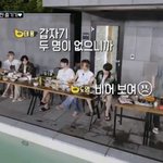 [NCT칠프] 이 장면 가슴이 <b>따땃</b>하다…