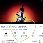 [NCT칠프] 유튭<b>이상해</b>