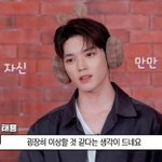 [이태용] 잘<b>자아</b>