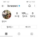 [이것좀봐줘] 권민아 인스타그램