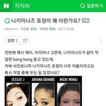 [<b>19</b>] 설(야)레(릇)는(한) <b>썰</b> 풀어봐 얘들아