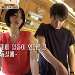 채수빈 <b>오세훈</b> 설렌다
