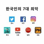 [댓글부탁해] 22살 때 한예종 입학 어떻게 생각해?