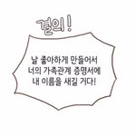 [댓글부탁해] 아마존 왜케 비쌈